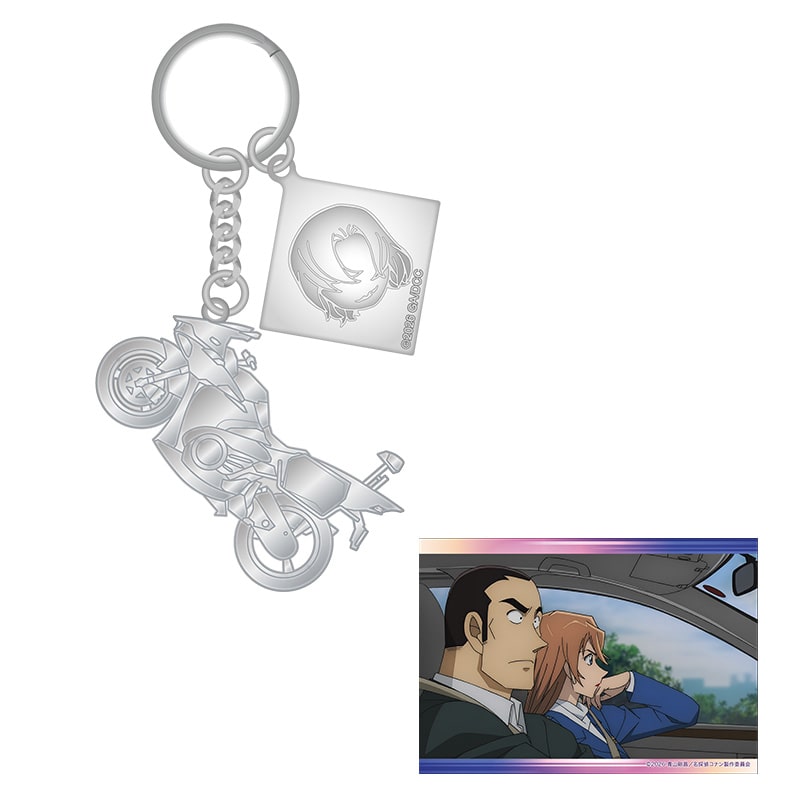 劇場版『名探偵コナン ハイウェイの堕天使』 メタルバイクチャーム