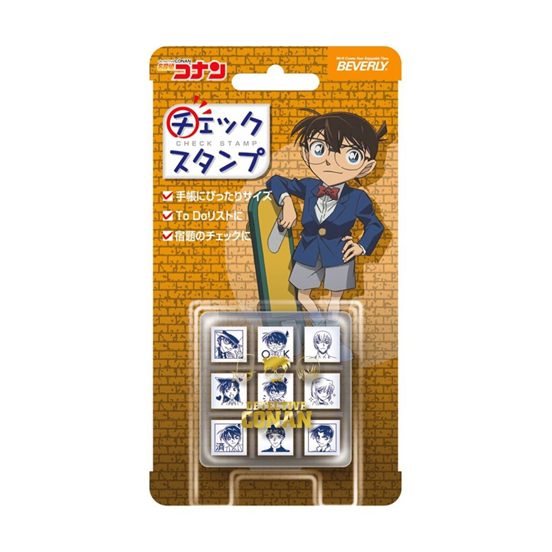 TVアニメ「名探偵コナン」 名探偵コナン チェックスタンプ