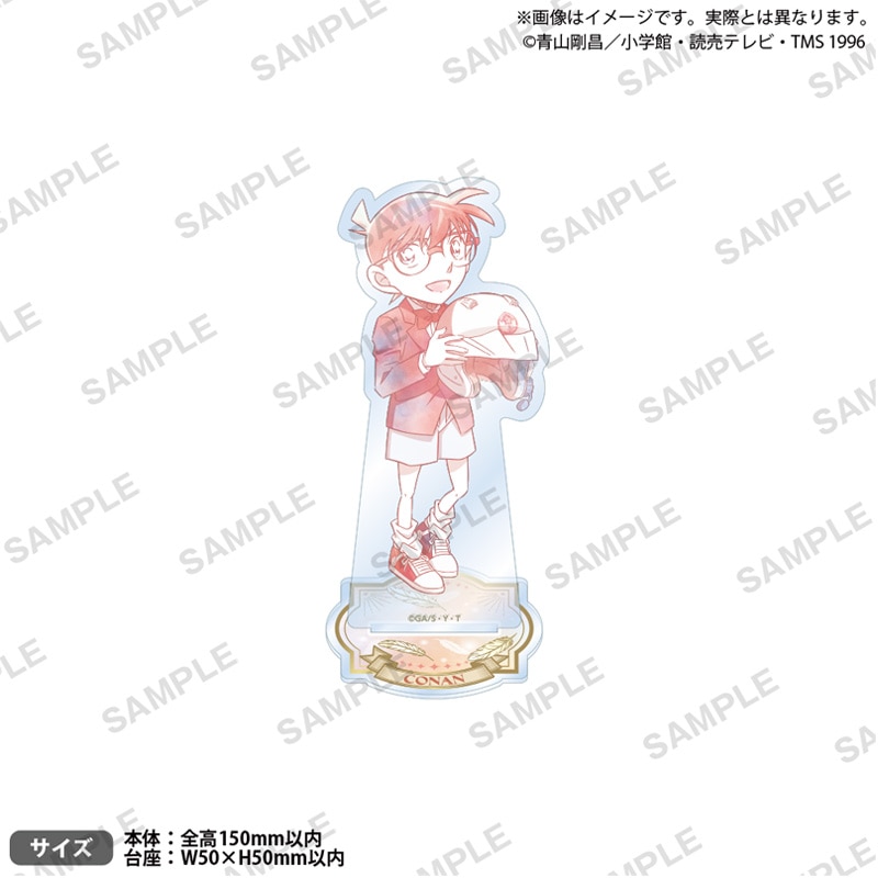 劇場版『名探偵コナン ハイウェイの堕天使』キャンバス風アクリルスタンド Water Color ver. 江戸川コナン