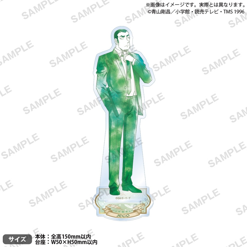 劇場版『名探偵コナン ハイウェイの堕天使』キャンバス風アクリルスタンド Water Color ver. 横溝重悟