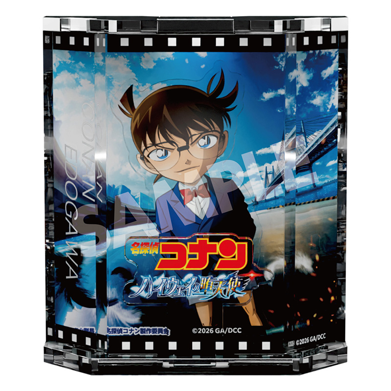 劇場版『名探偵コナン ハイウェイの堕天使』 ショーウィンドウ風アクリルスタンド 江戸川コナン