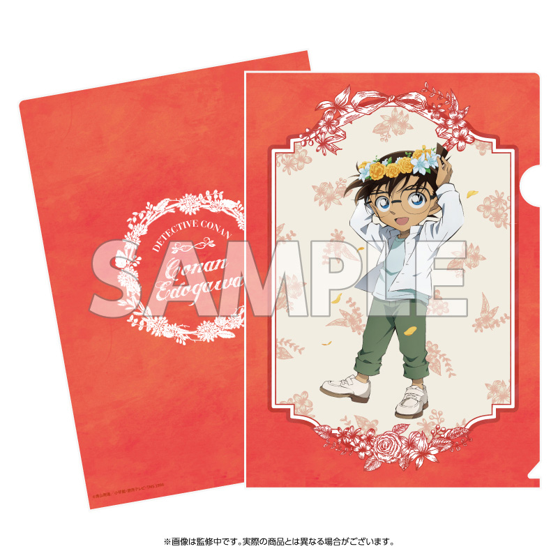 TVアニメ「名探偵コナン」 クリアファイル 花冠-flow in the wind-（コナン）
