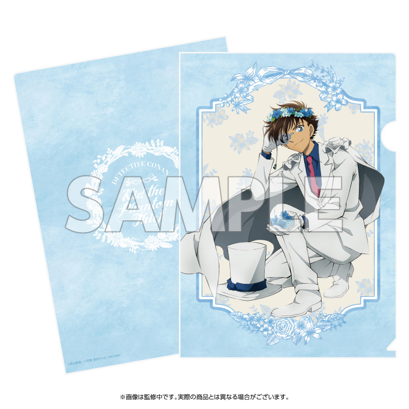 TVアニメ「名探偵コナン」 クリアファイル 花冠-flow in the wind-（キッド）