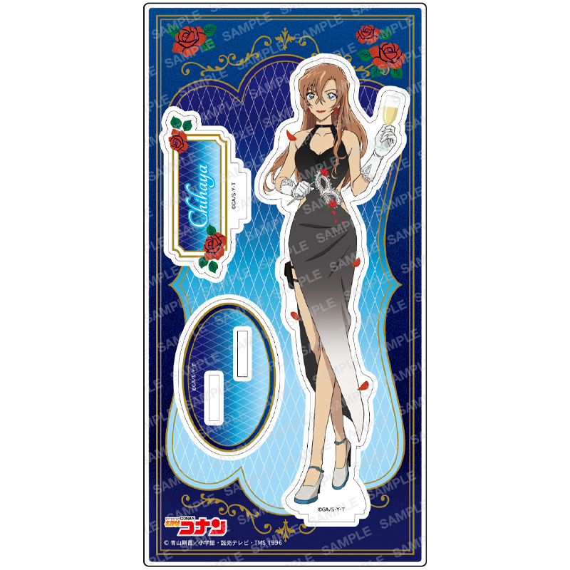 TVアニメ「名探偵コナン」アクリルスタンド-ミッドナイトCoolシリーズ-(C萩原千速)