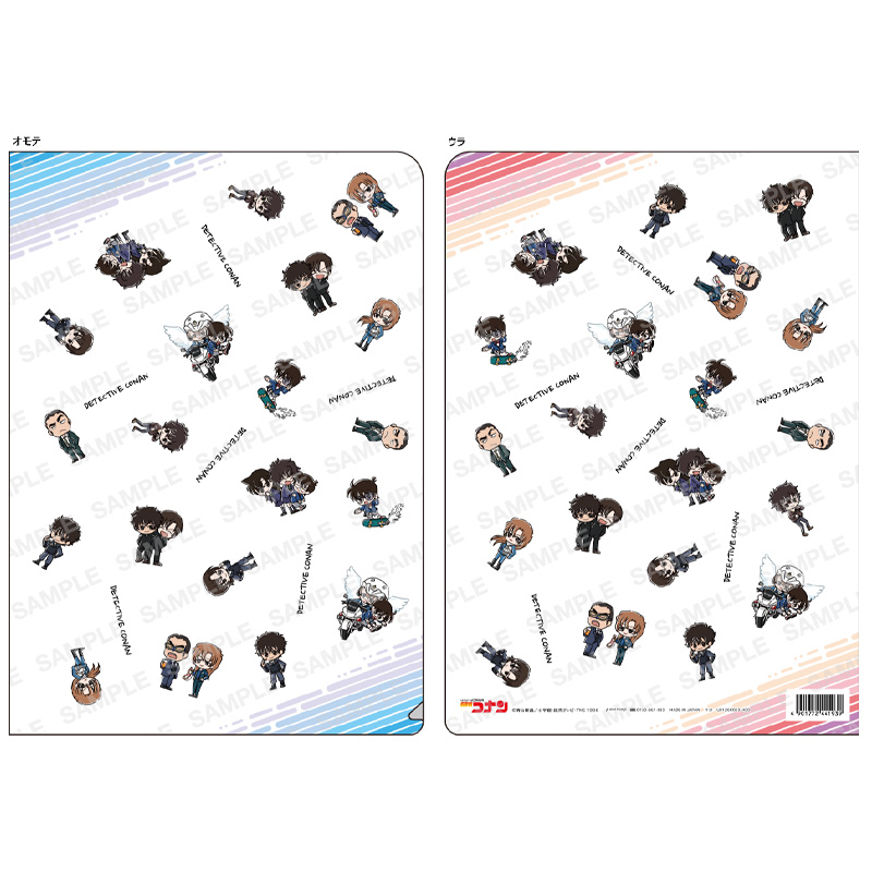 TVアニメ「名探偵コナン」 クリアファイル-ゆるスタmini 第5弾-