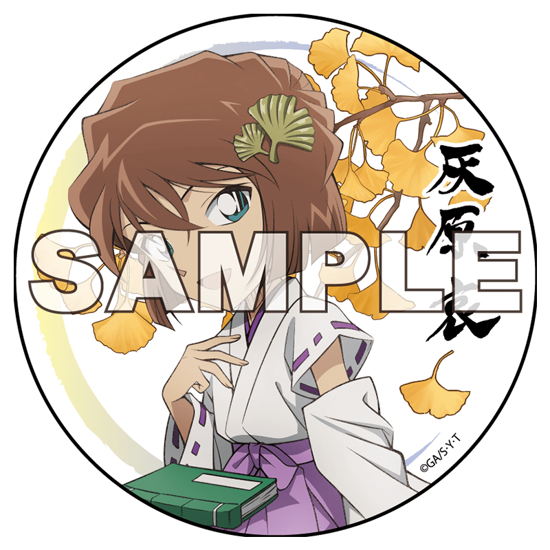 TVアニメ「名探偵コナン」 ちょいでか缶バッジ 戦国R3 灰原 哀