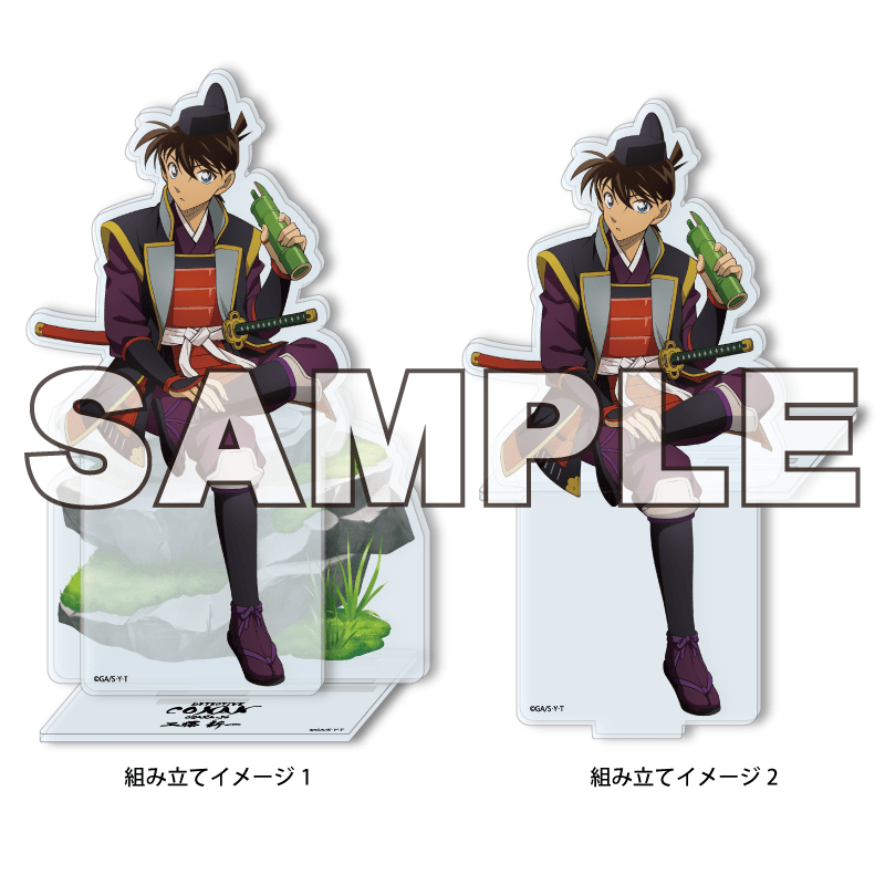 TVアニメ「名探偵コナン」 アクリルスタンド戦国R3 工藤新一