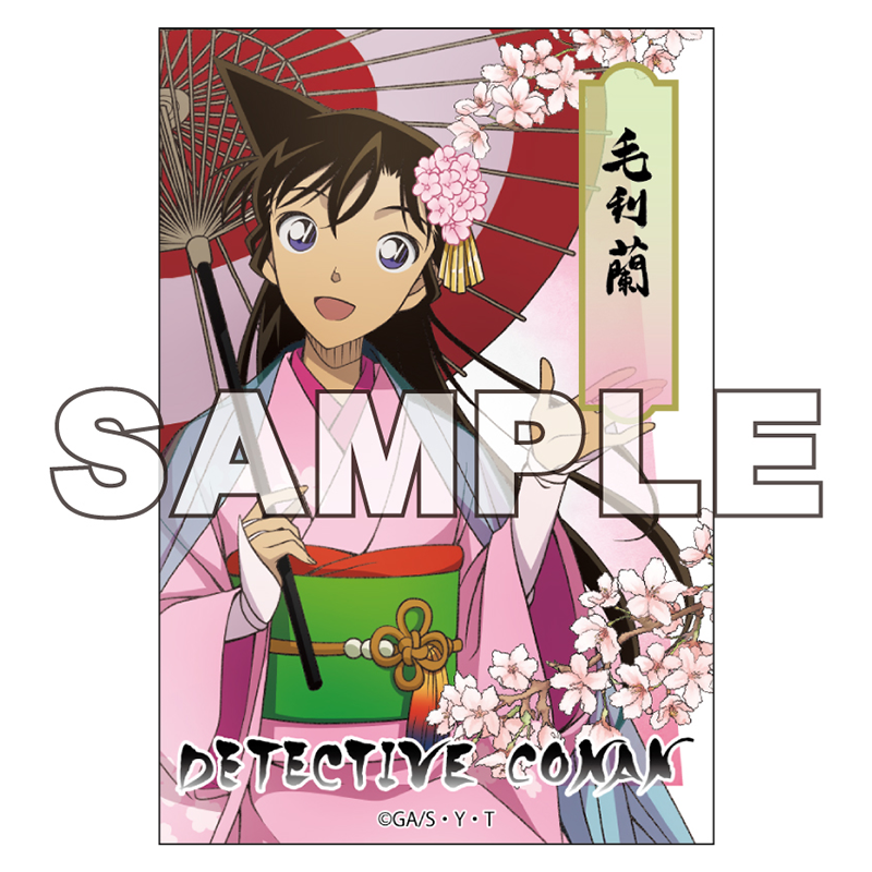 TVアニメ「名探偵コナン」 スクエアマグネット 戦国R3 毛利 蘭