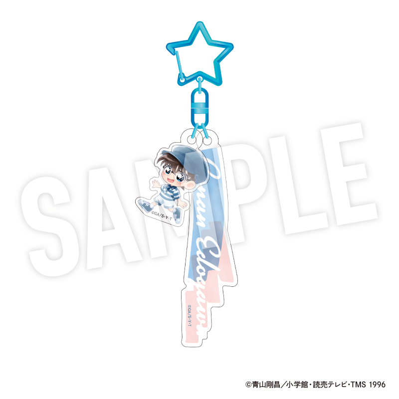 TVアニメ「名探偵コナン」 2連アクリルネームチャーム Seasideデフォルメ （江戸川コナン）