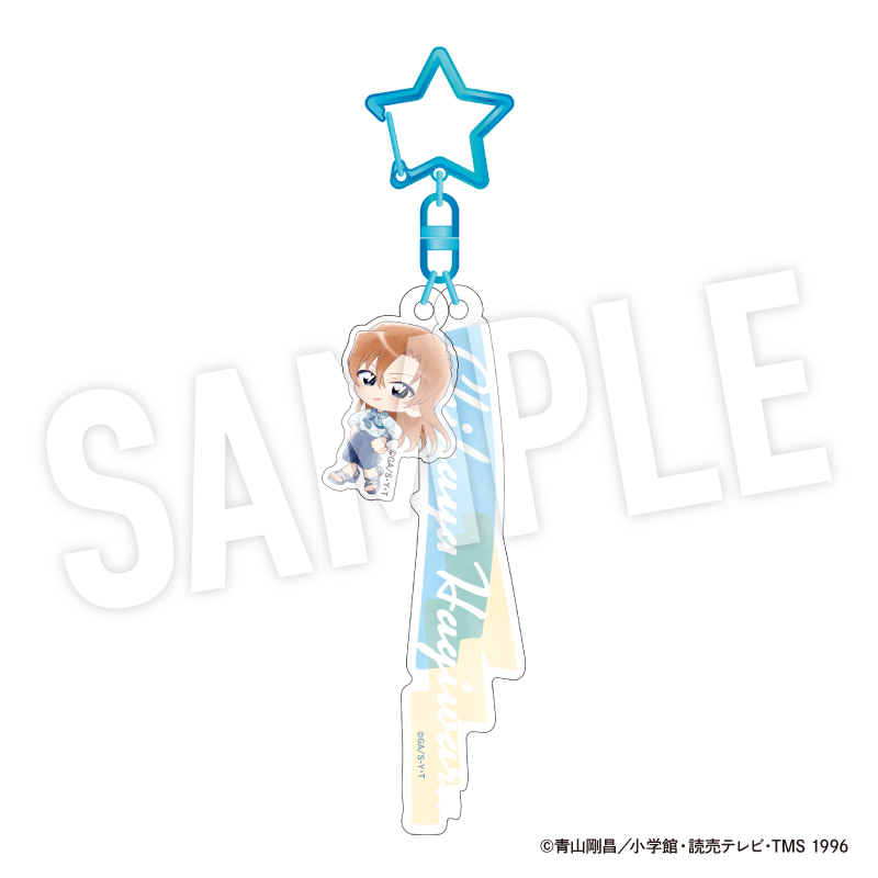 TVアニメ「名探偵コナン」 2連アクリルネームチャーム Seasideデフォルメ （萩原千速）