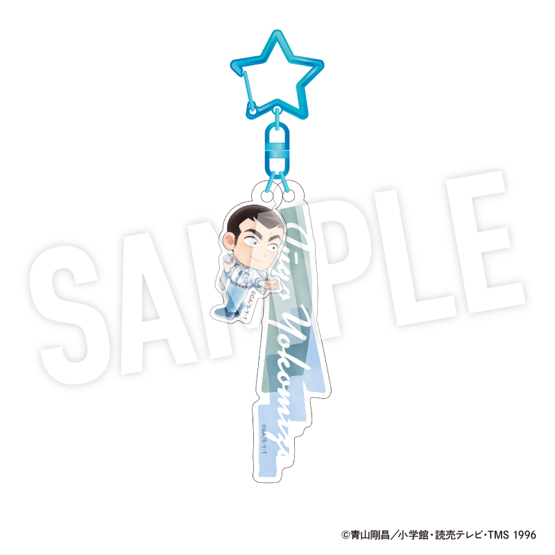 TVアニメ「名探偵コナン」 2連アクリルネームチャーム Seasideデフォルメ （横溝重悟）