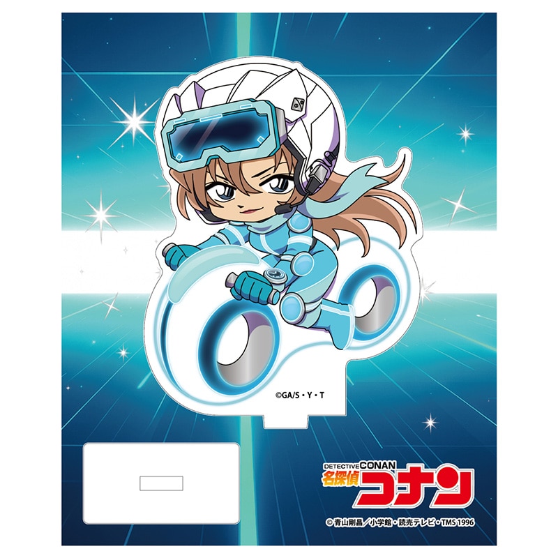 TVアニメ「名探偵コナン」 SFコレクション アクリルスタンド 萩原千速