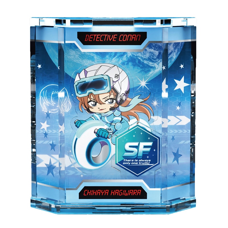 TVアニメ「名探偵コナン」 SFコレクション ショーウィンドウ風アクリルスタンド 萩原千速
