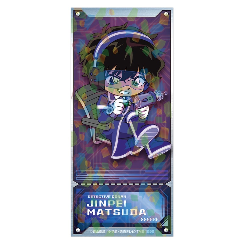TVアニメ「名探偵コナン」 SFコレクション チケット風カード 松田陣平