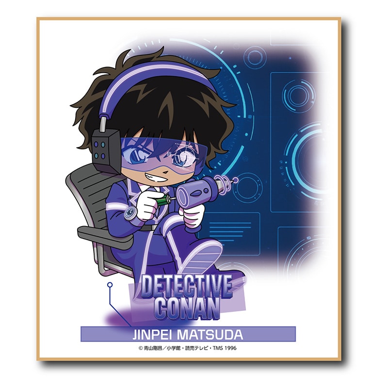 TVアニメ「名探偵コナン」 SFコレクション ミニ色紙 松田陣平