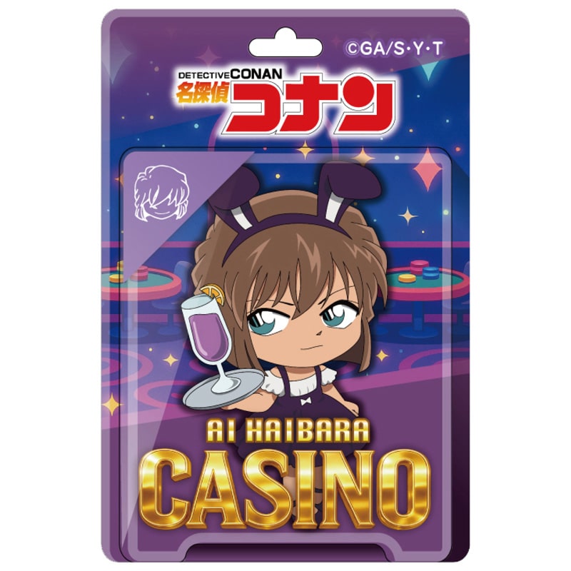 TVアニメ「名探偵コナン」 ブリスターパッケージ風アクリルボールチェーン カジノコレクション 灰原 哀