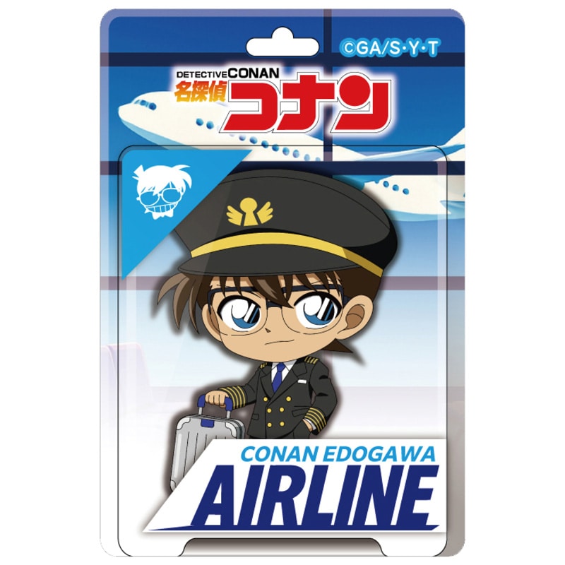 TVアニメ「名探偵コナン」 ブリスターパッケージ風アクリルボールチェーン エアラインコレクション 江戸川コナン