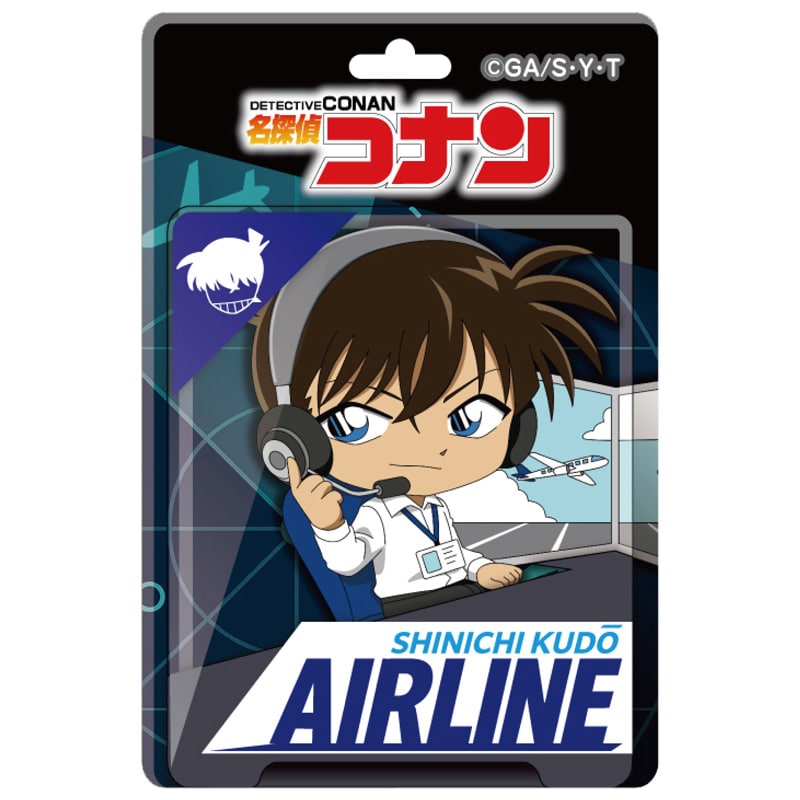 TVアニメ「名探偵コナン」 ブリスターパッケージ風アクリルボールチェーン エアラインコレクション 工藤新一