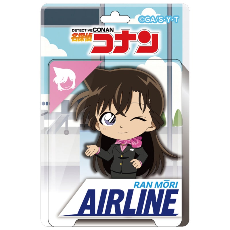 TVアニメ「名探偵コナン」 ブリスターパッケージ風アクリルボールチェーン エアラインコレクション 毛利 蘭