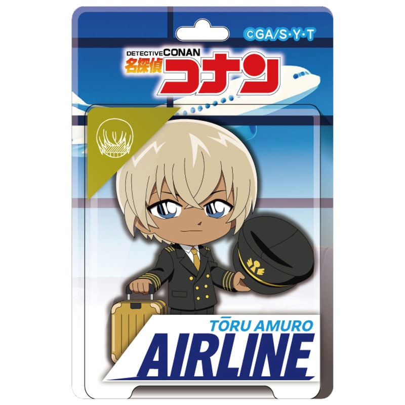 TVアニメ「名探偵コナン」 ブリスターパッケージ風アクリルボールチェーン エアラインコレクション 安室 透