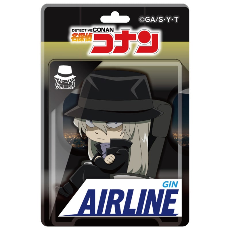TVアニメ「名探偵コナン」 ブリスターパッケージ風アクリルボールチェーン エアラインコレクション ジン