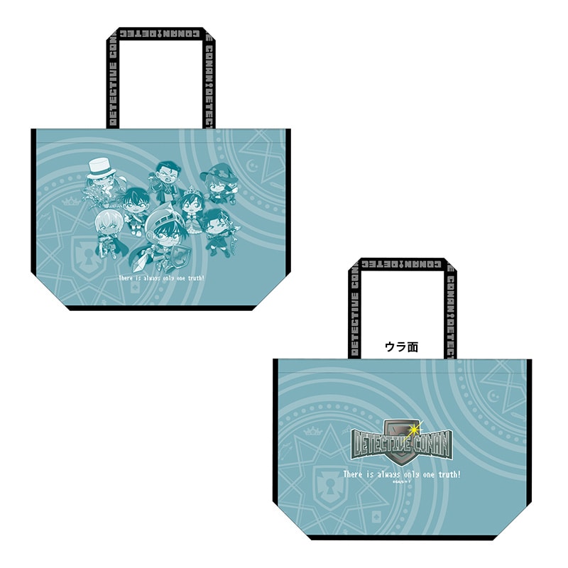 TVアニメ「名探偵コナン」 RPGコレクション レジャーシート風バッグ
