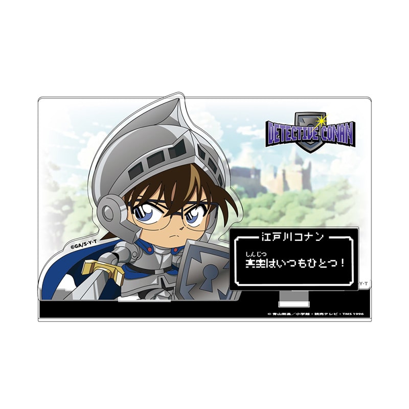 TVアニメ「名探偵コナン」 RPGコレクション ゲーム画面風アクリルスタンド 江戸川コナン
