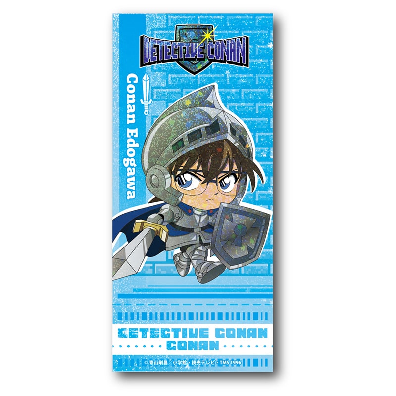 TVアニメ「名探偵コナン」 RPGコレクション チケット風カード 江戸川コナン