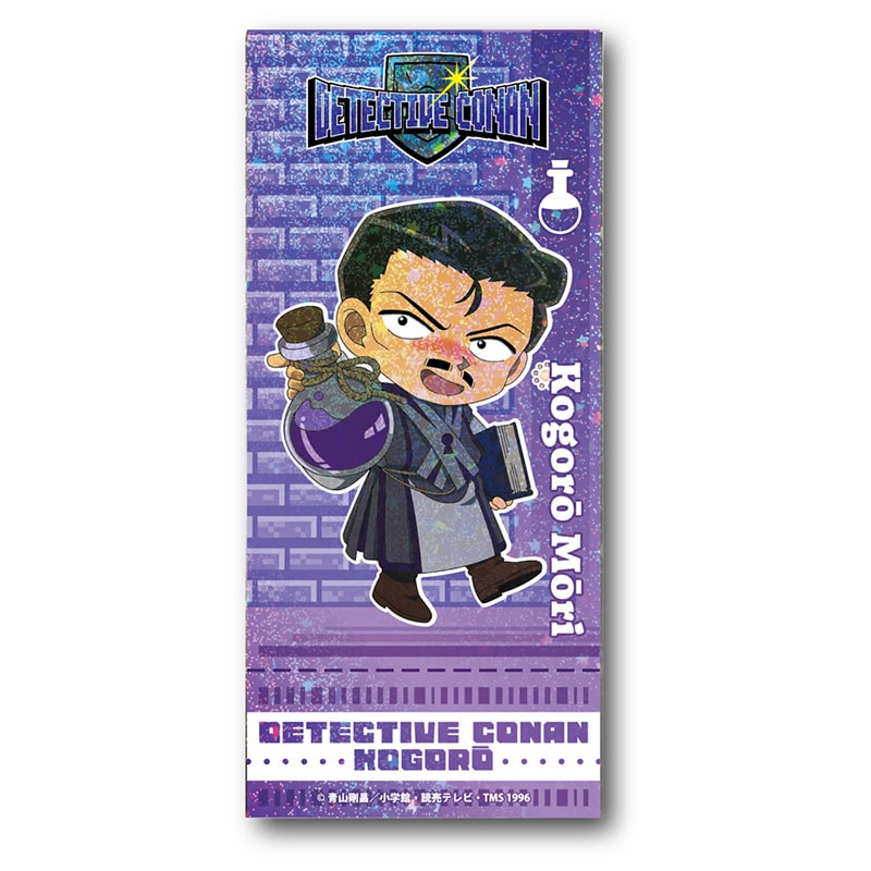 TVアニメ「名探偵コナン」 RPGコレクション チケット風カード 毛利小五郎