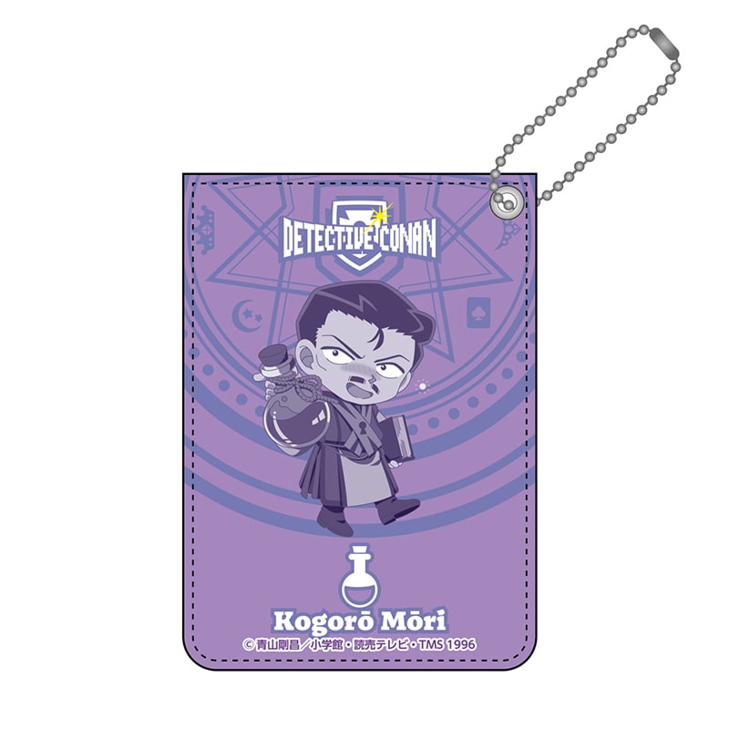 TVアニメ「名探偵コナン」 RPGコレクション パスケース 毛利小五郎