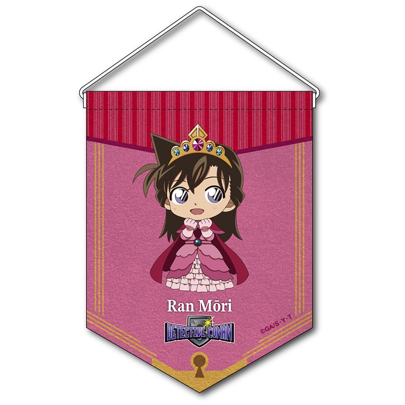 TVアニメ「名探偵コナン」 RPGコレクション ペナント 毛利 蘭