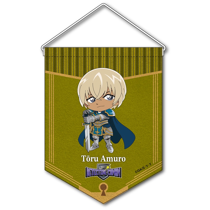 TVアニメ「名探偵コナン」 RPGコレクション ペナント 安室 透