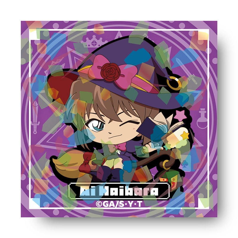 TVアニメ「名探偵コナン」 RPGコレクション ホログラムステッカー 灰原 哀