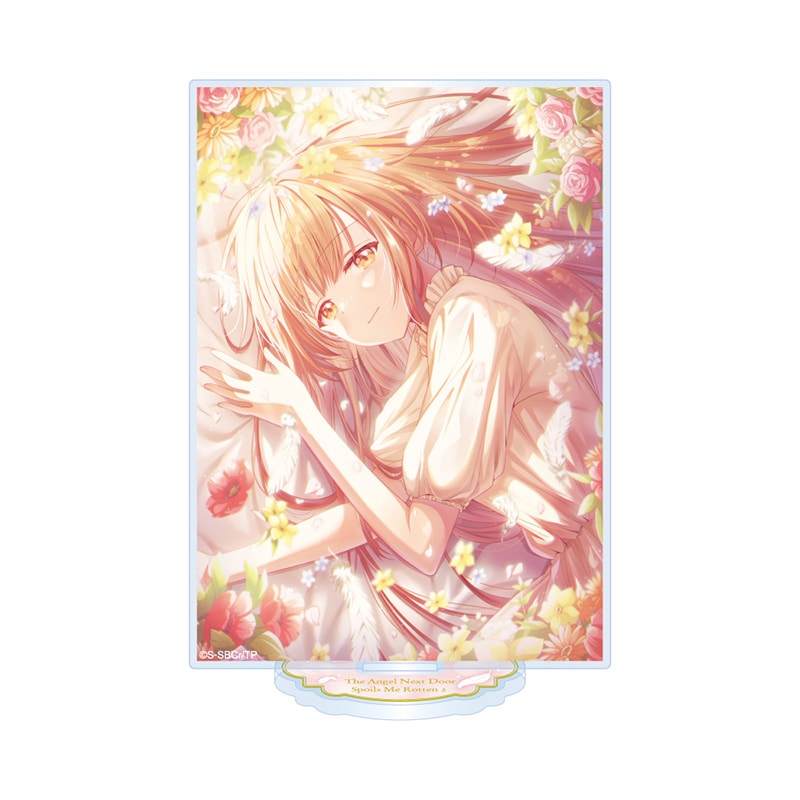 お隣の天使様にいつの間にか駄目人間にされていた件2 アクリルスタンド 2期ビジュアルA