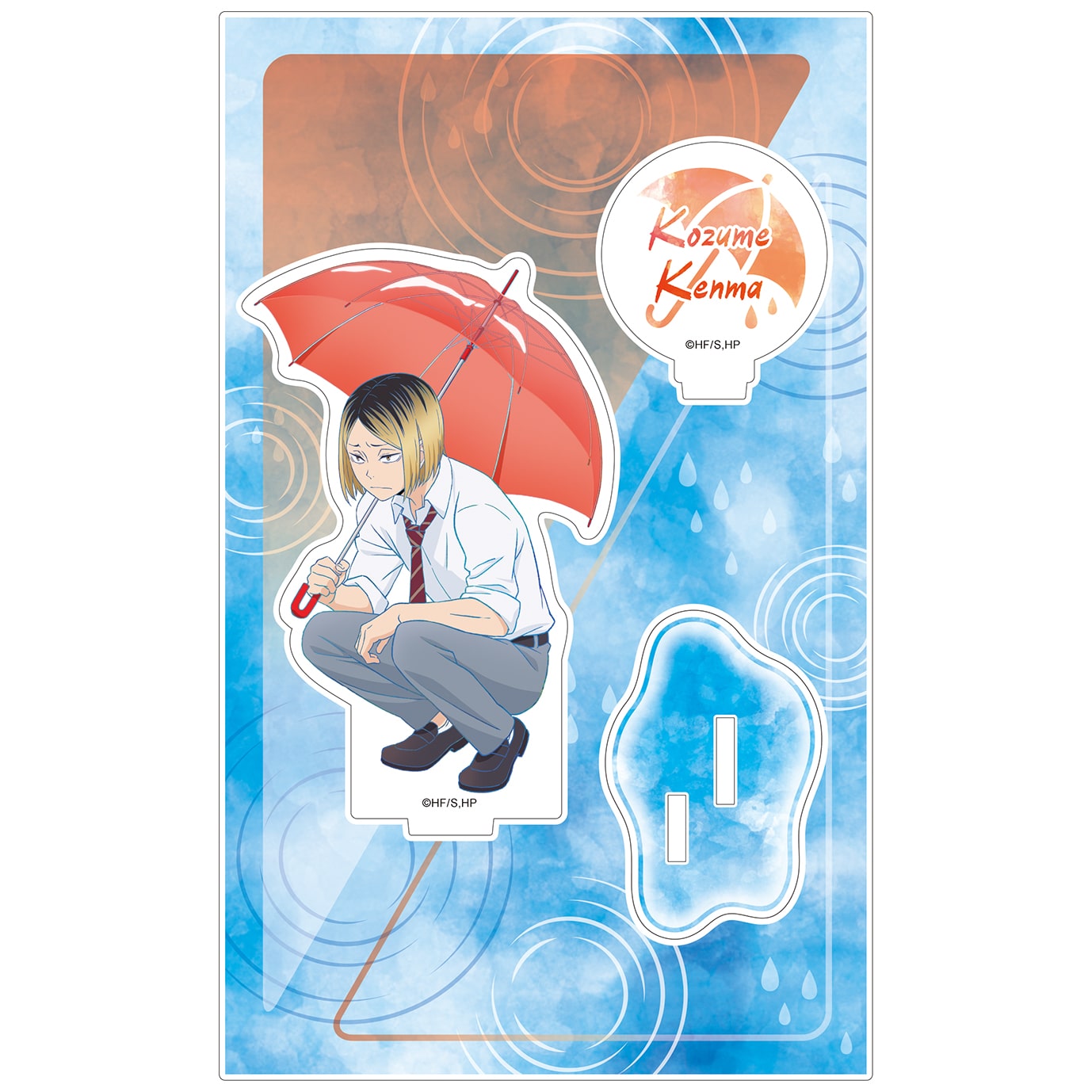 ハイキュー!! アクリルスタンド 孤爪研磨