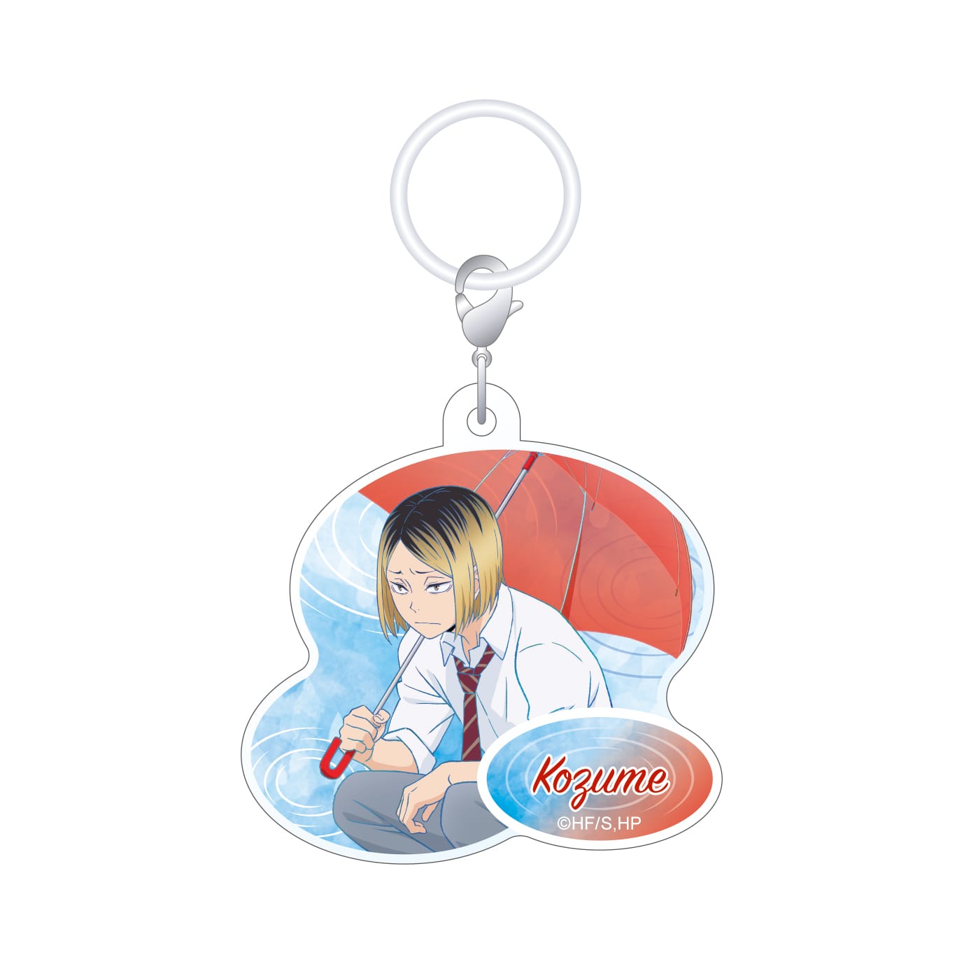 ハイキュー!! アンブレラマーカー 孤爪研磨