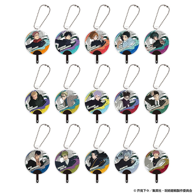 呪術廻戦 じゅじゅフェス 2026 トレーディングミニうちわチャーム【全15種】コンプリートセット