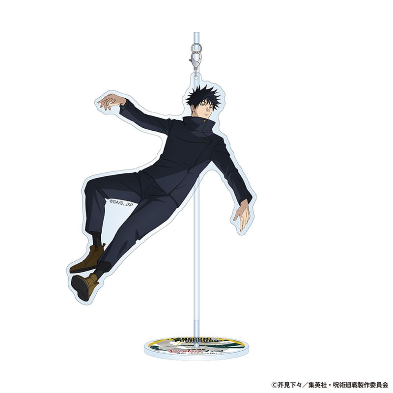 呪術廻戦 じゅじゅフェス 2026 ゆらゆらアクリルスタンド 伏黒 恵