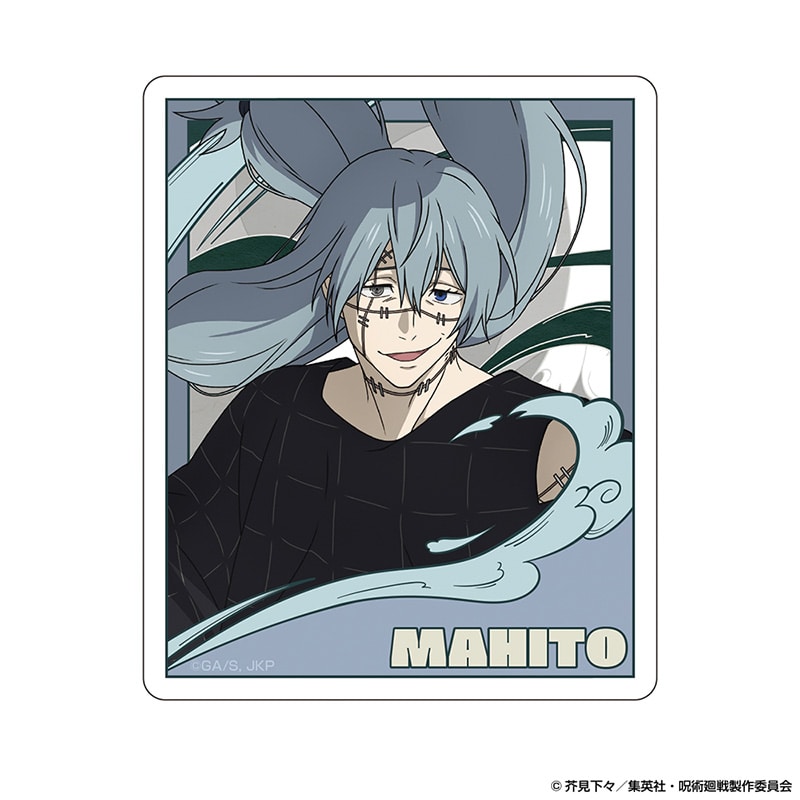 呪術廻戦 じゅじゅフェス 2026 ダイカットステッカー 真人