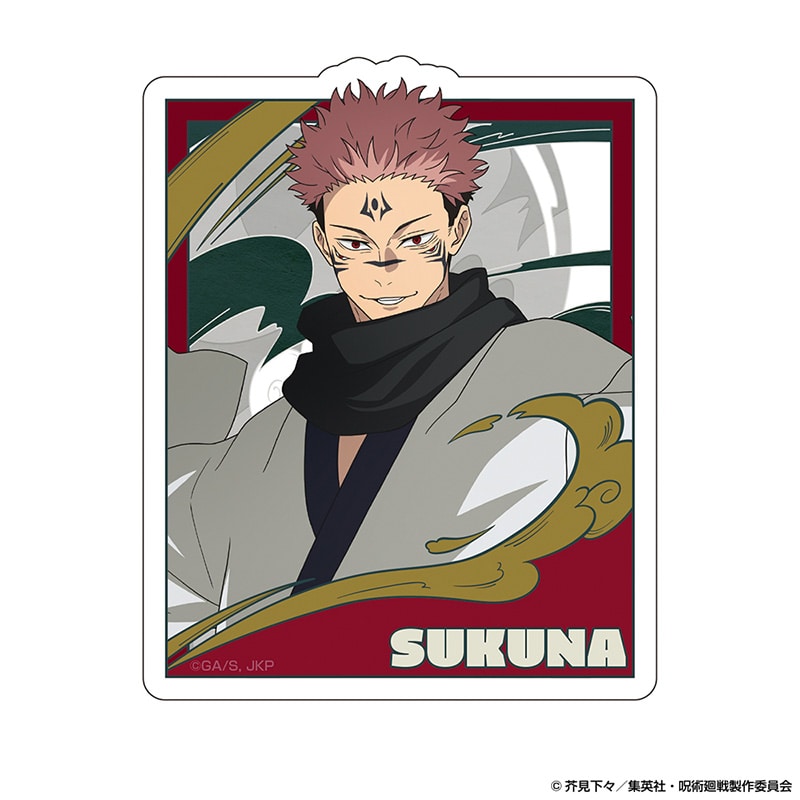 呪術廻戦 じゅじゅフェス 2026 ダイカットステッカー 宿儺