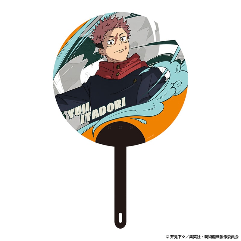 呪術廻戦 じゅじゅフェス 2026 クリアうちわ 虎杖悠仁