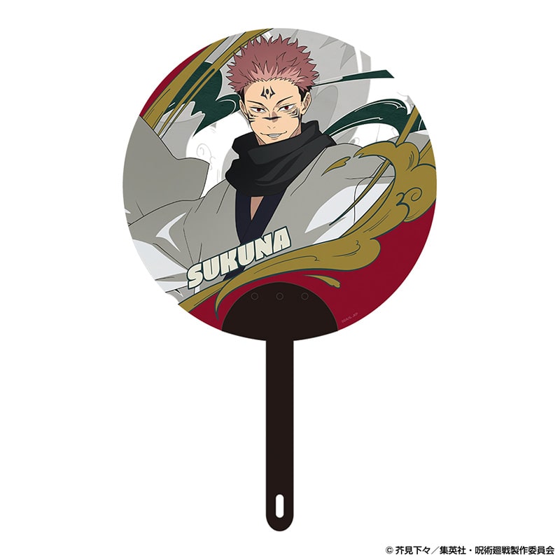 呪術廻戦 じゅじゅフェス 2026 クリアうちわ 宿儺