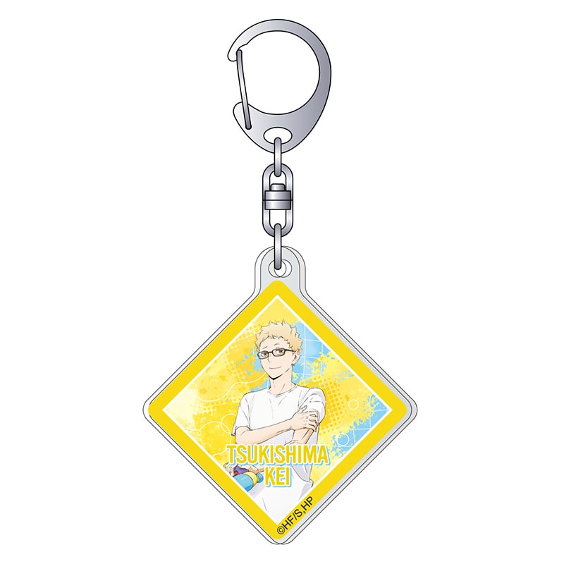 ハイキュー!! アクリルキーホルダー 月島 蛍 水鉄砲Ver.