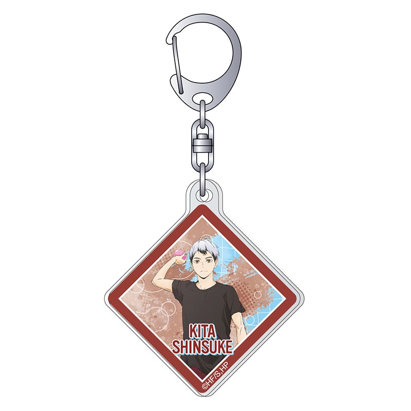 ハイキュー!! アクリルキーホルダー 北 信介 水鉄砲Ver.