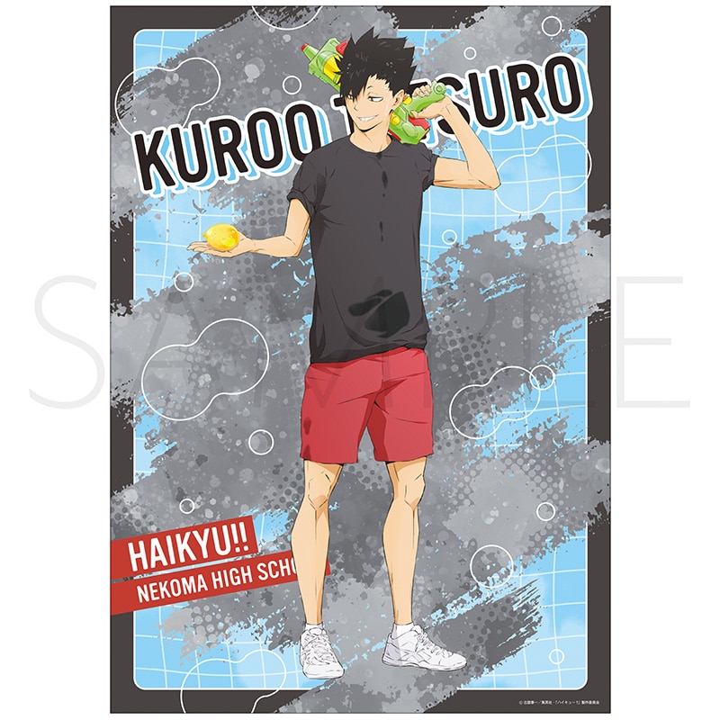 ハイキュー!! クリアポスター 黒尾鉄朗 水鉄砲Ver.