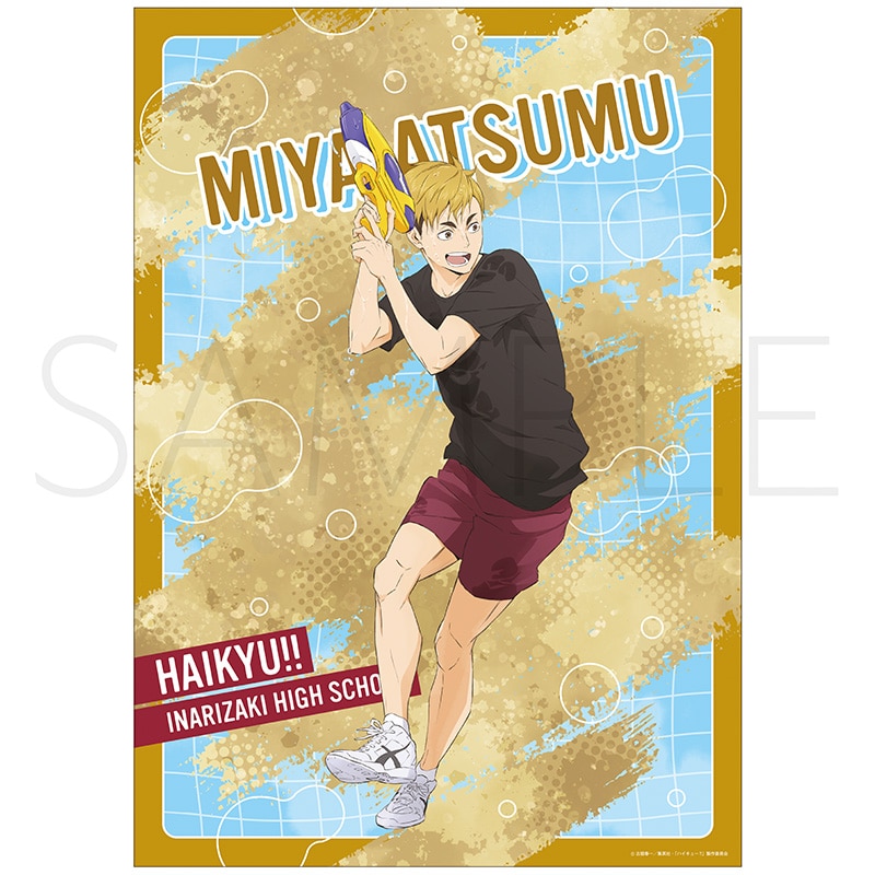 ハイキュー!! クリアポスター 宮 侑 水鉄砲Ver.