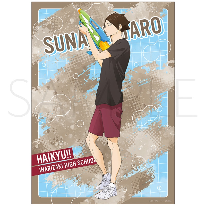 ハイキュー!! クリアポスター 角名倫太郎 水鉄砲Ver.