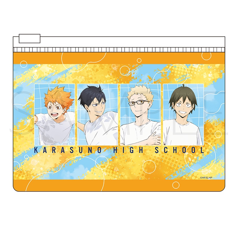 ハイキュー!! PVCフラットポーチ 烏野高校 水鉄砲Ver.