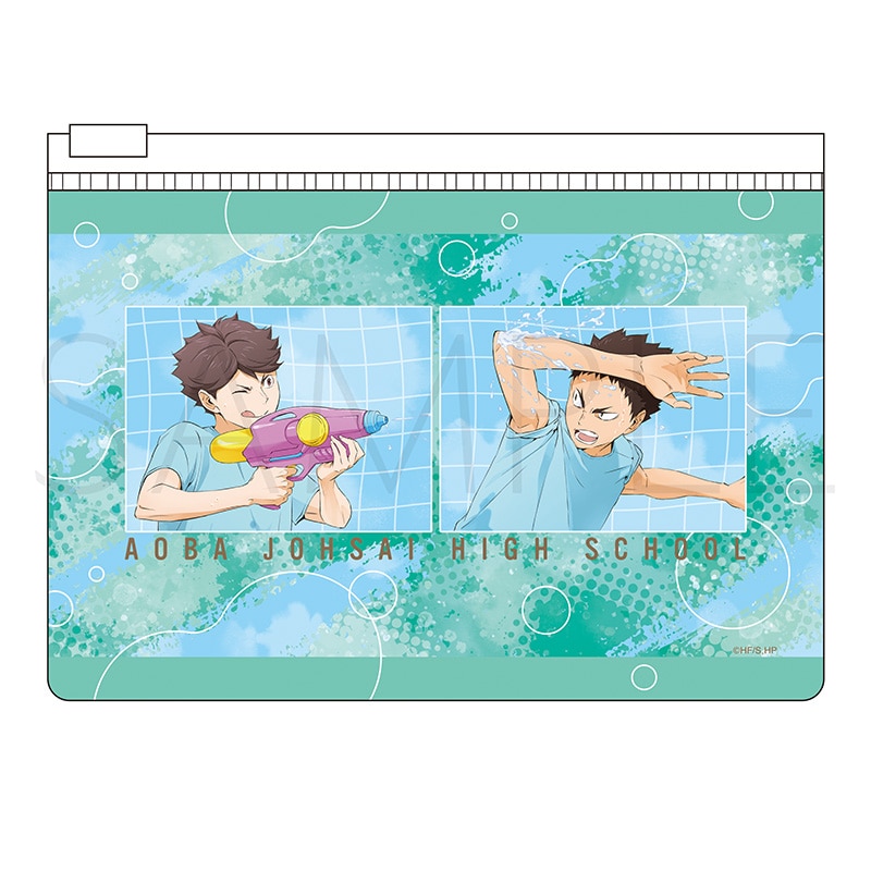 ハイキュー!! PVCフラットポーチ 青葉城西高校 水鉄砲Ver.