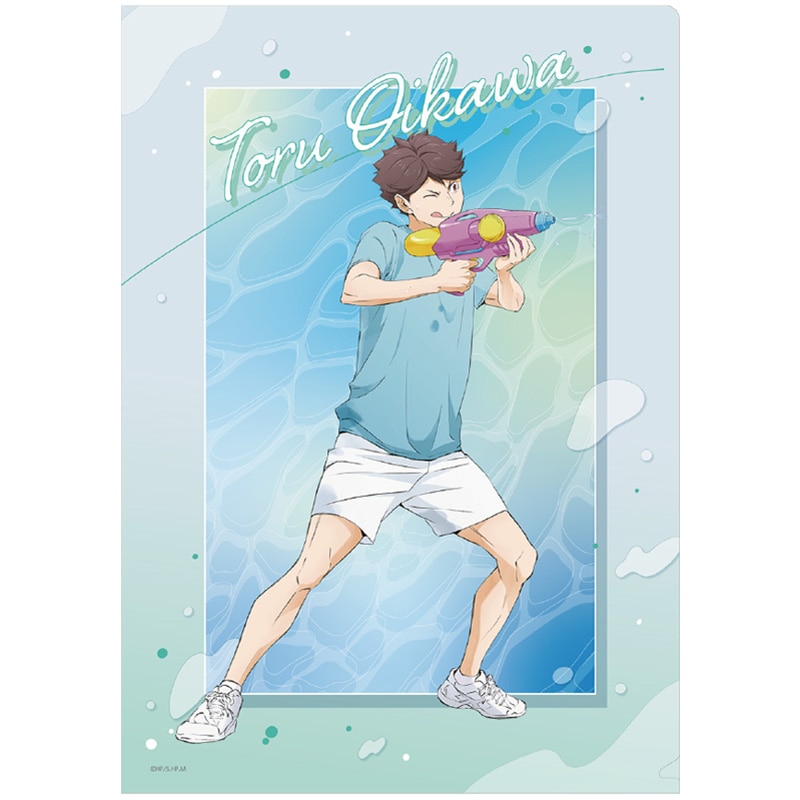 ハイキュー!! クリアファイル 及川 徹 水鉄砲Ver.